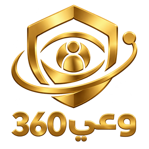 شعار وعي 360